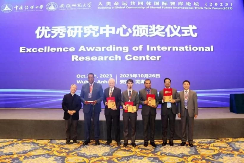 五家人类命运共同体海外研究中心获年度优秀殊荣(图1) 五家人类命运共同体海外研究中心获年度优秀殊荣(图1)