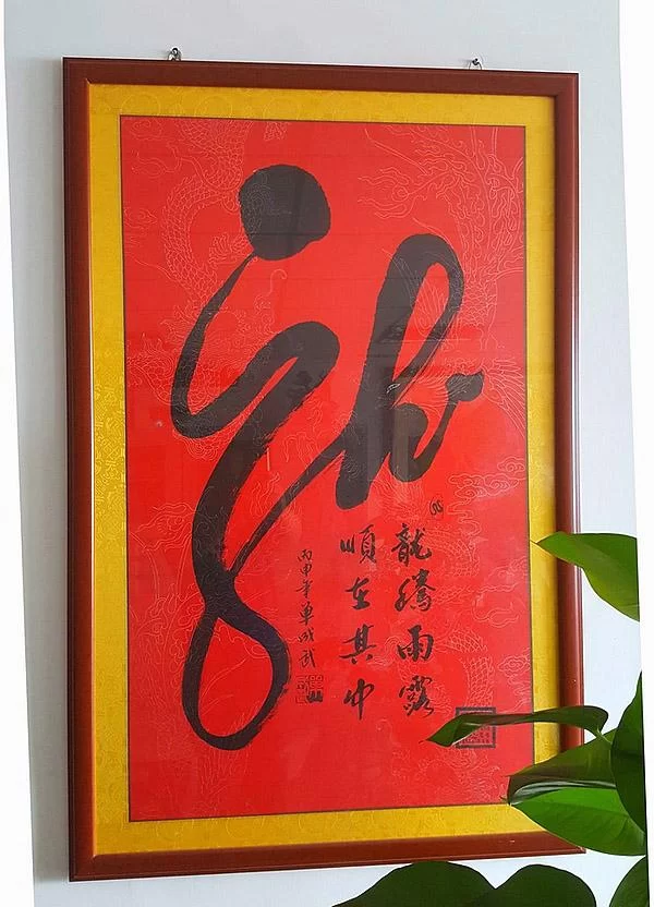 逐光破云,谱写新篇——国是传媒智库2024新春献词