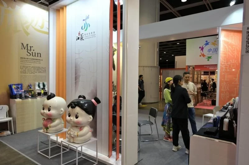 2024年“中国文化和旅游IP授权系列活动”在香港举行(图7) 2024年“中国文化和旅游IP授权系列活动”在香港举行(图7)