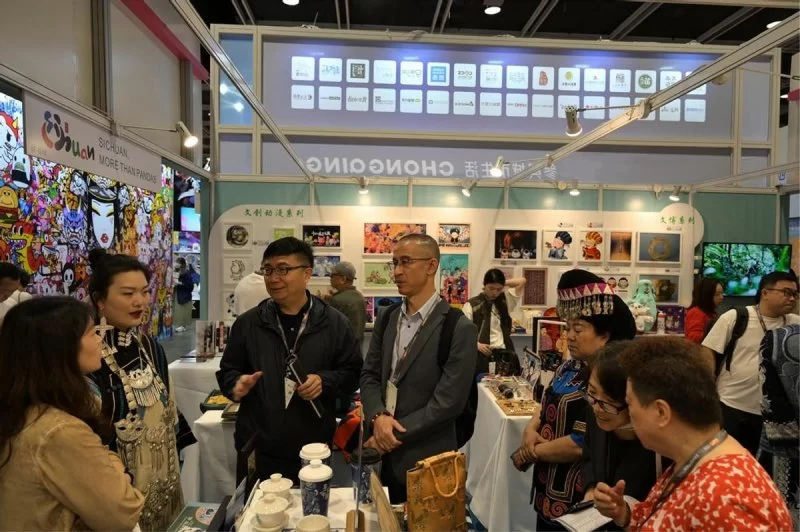 2024年“中国文化和旅游IP授权系列活动”在香港举行(图13) 2024年“中国文化和旅游IP授权系列活动”在香港举行(图13)