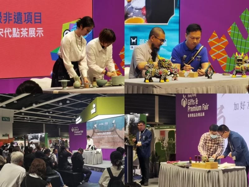 2024年“中国文化和旅游IP授权系列活动”在香港举行(图21) 2024年“中国文化和旅游IP授权系列活动”在香港举行(图21)