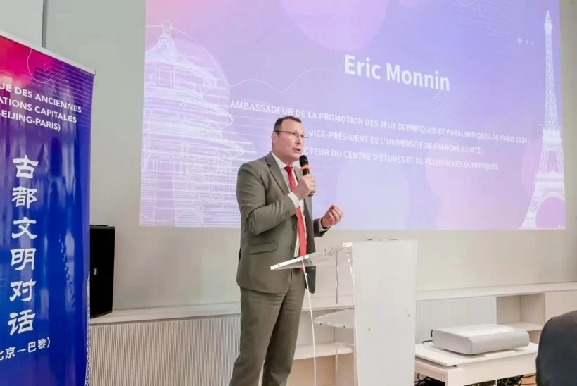 “古都文明对话(北京-巴黎)”在巴黎圆满落幕(图4) “古都文明对话(北京-巴黎)”在巴黎圆满落幕(图4)