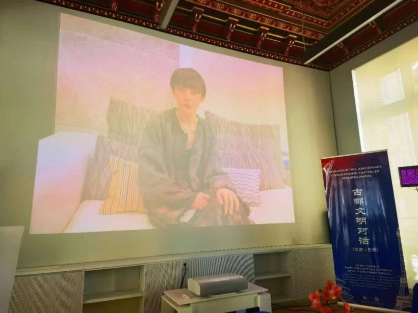 “古都文明对话(北京-巴黎)”在巴黎圆满落幕(图22) “古都文明对话(北京-巴黎)”在巴黎圆满落幕(图22)
