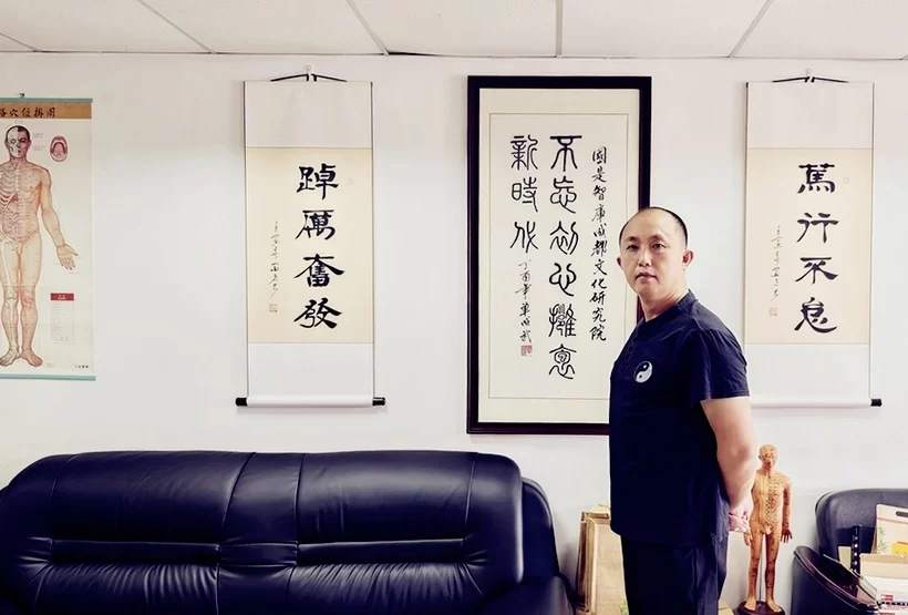 传承弘扬国医文化精神,在复杂纷繁的环境中辨析“疑难杂症”(图3) 1719492824721.jpg