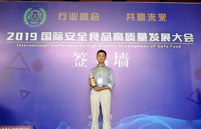 纯大豆酿造的酱油品质远远高于使用脱脂大豆生产的酱油(图2)