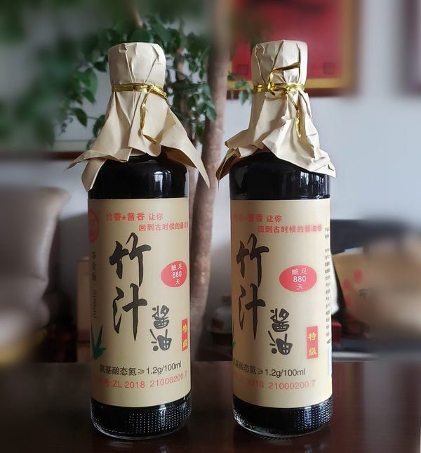 纯大豆酿造的酱油品质远远高于使用脱脂大豆生产的酱油(图1)