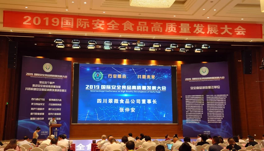 中国传统工艺酿造酱油的优势解析(图1) 17.jpg