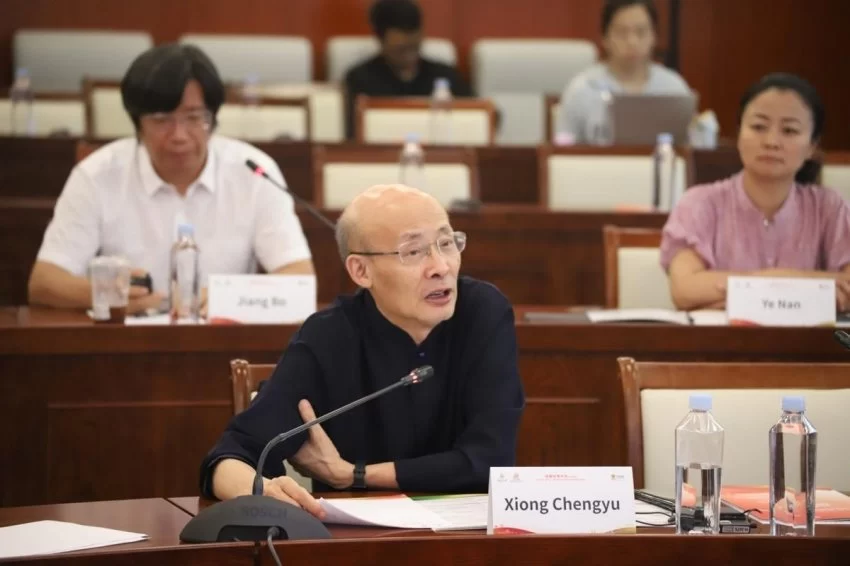 中印古都文明对话(北京—斋普尔)在中国北京和印度斋普尔两地举行(图13) 中印古都文明对话(北京—斋普尔)在中国北京和印度斋普尔两地举行(图13)