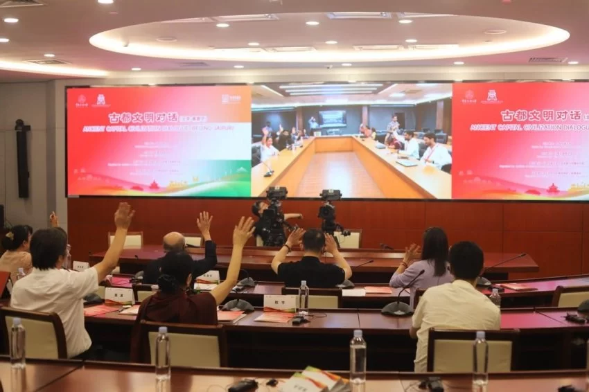 中印古都文明对话(北京—斋普尔)在中国北京和印度斋普尔两地举行(图16) 中印古都文明对话(北京—斋普尔)在中国北京和印度斋普尔两地举行(图16)