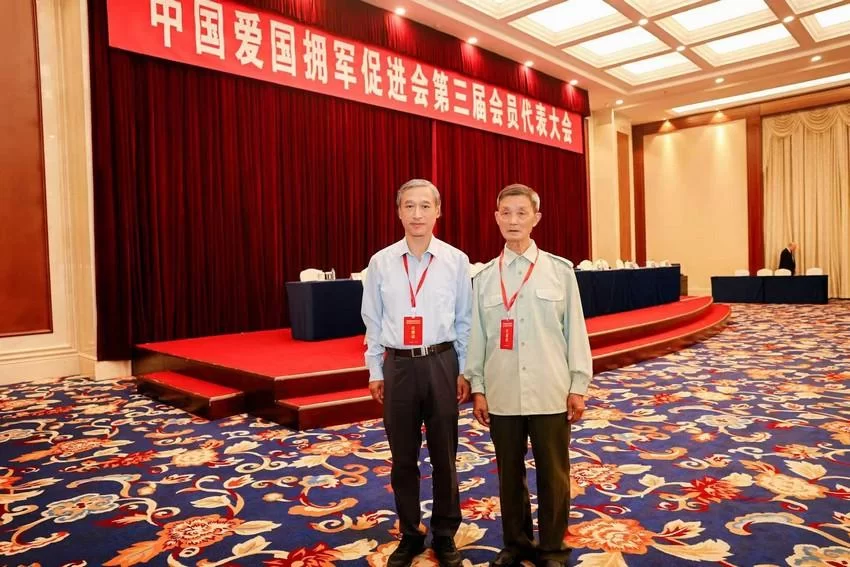 78岁张仲安受邀赴京参会,中国爱国拥军大会再燃老兵斗志(图3) 78岁张仲安受邀赴京参会,中国爱国拥军大会再燃老兵斗志(图3)