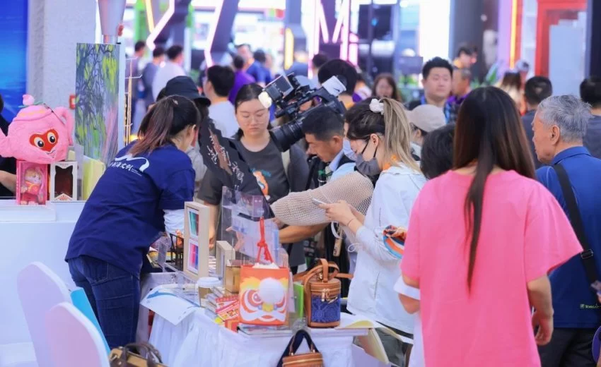 文旅服务专题西城展亮相2024年服贸会(图11) 文旅服务专题西城展亮相2024年服贸会(图11)