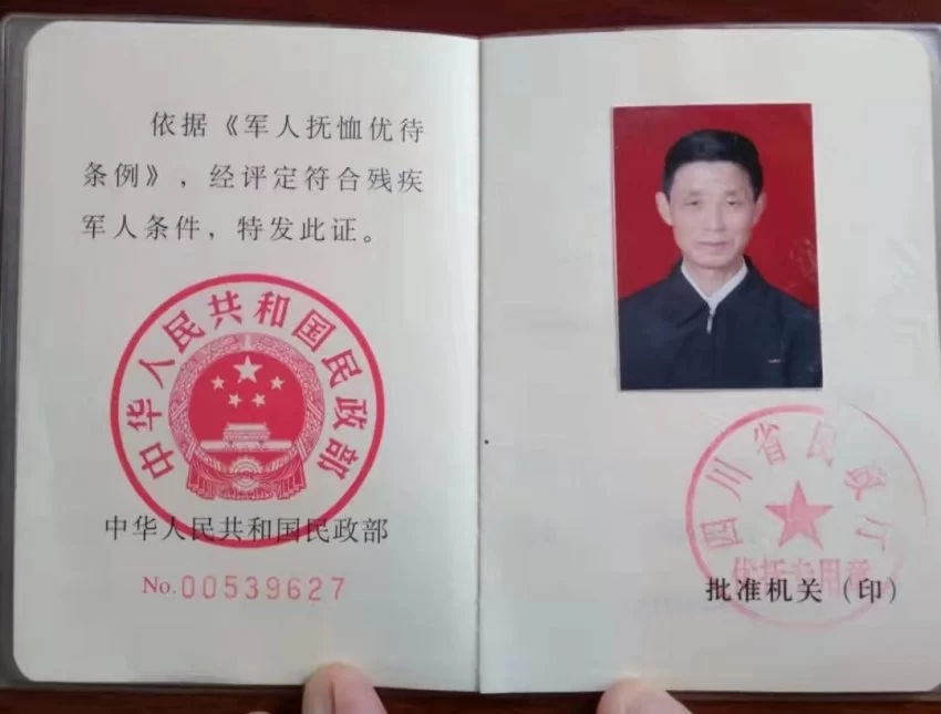 张仲安再次瘫痪——淋巴癌术后回到部队,绝壁飞身顶住侧翻弹药车(图3) 张仲安再次瘫痪——淋巴癌术后回到部队,绝壁飞身顶住侧翻弹药车(图3)