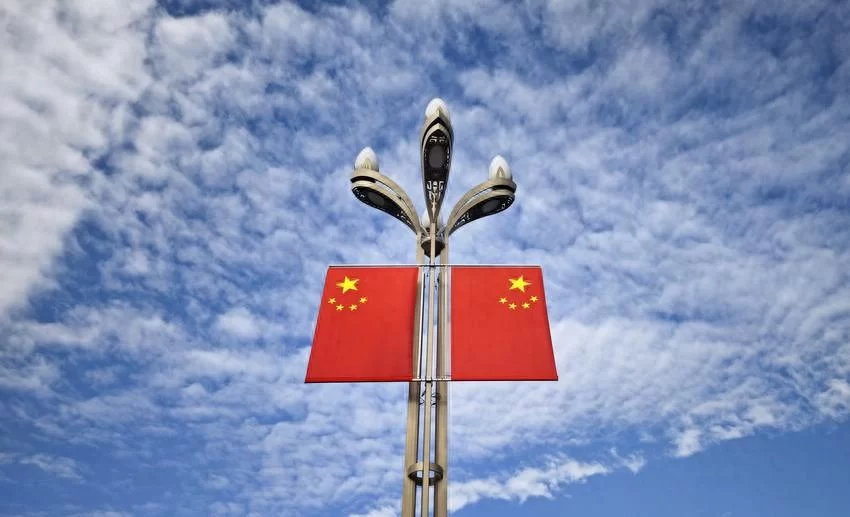 壮阔征程共奋进——写在中华人民共和国成立75周年之际