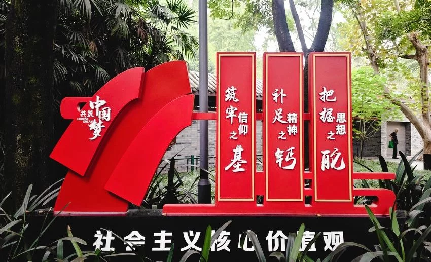 壮阔征程共奋进——写在中华人民共和国成立75周年之际(图4) 壮阔征程共奋进——写在中华人民共和国成立75周年之际(图4)