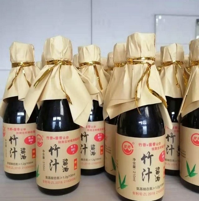 观点：光合细菌在传统发酵食品酿造中能极强提升产品品质