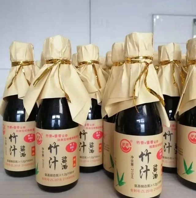 光合细菌在传统酱油、食醋等发酵食品酿造中能极强提升产品品质(图1)