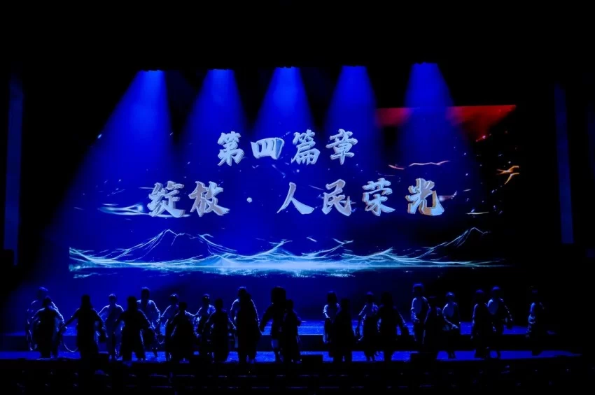 ‍‌‌‌‌‍‌‌‌‍‌‌‌‍‌‌‌‍‌‌‌‌‌‌‍‌‌‌‌‍‌‌‌‌‍‌‌‌‌‌‌‍‌‌‌‌‍‌‌‌‌‌‍‌‌‌‍‌‌‌‌‌‍‌‌‌‌‌‌‍‌‌‌‍‌‌‌‌‍‌‌‌‍‌‌‌‍‌‌‌‌‍‌‌‌‍‌‌‌一台珍馐美 万里江山阔——“为人民绽放”国家艺术基金优秀资助节目展演述评(图3)