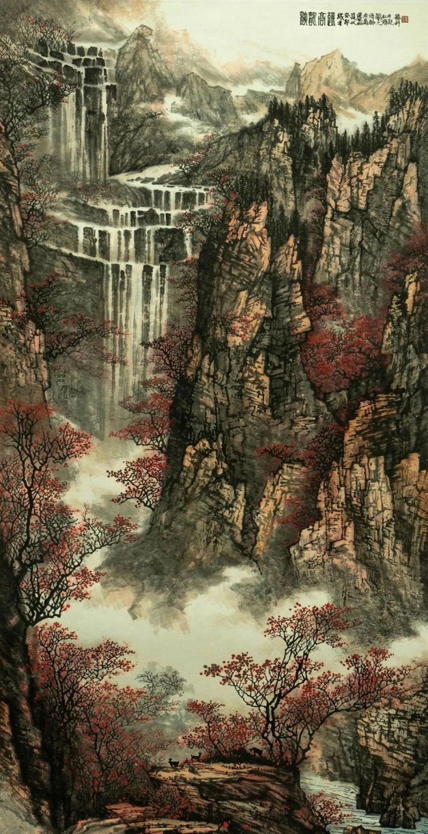 北京紫竹院 |“心筑江山——徐胜利、赵青仲、陈溪峋山水画展”(图8)