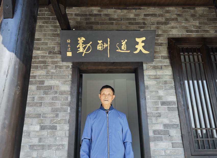 传承经典，酿造辉煌：翠微酱油的爱国匠心(图2)