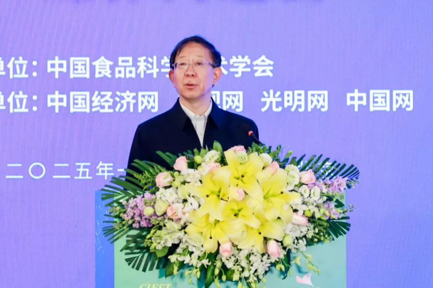 药奶茶、见手青、脱氢乙酸钠……2024年食品安全与健康热点发布(图3) 药奶茶、见手青、脱氢乙酸钠……2024年食品安全与健康热点发布(图3)