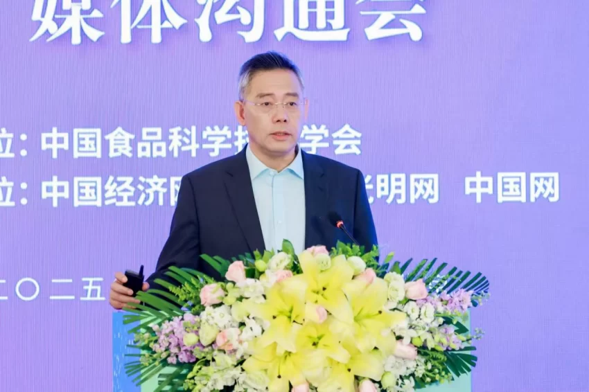 药奶茶、见手青、脱氢乙酸钠……2024年食品安全与健康热点发布(图4) 药奶茶、见手青、脱氢乙酸钠……2024年食品安全与健康热点发布(图4)