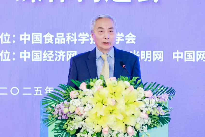 药奶茶、见手青、脱氢乙酸钠……2024年食品安全与健康热点发布(图7) 药奶茶、见手青、脱氢乙酸钠……2024年食品安全与健康热点发布(图7)