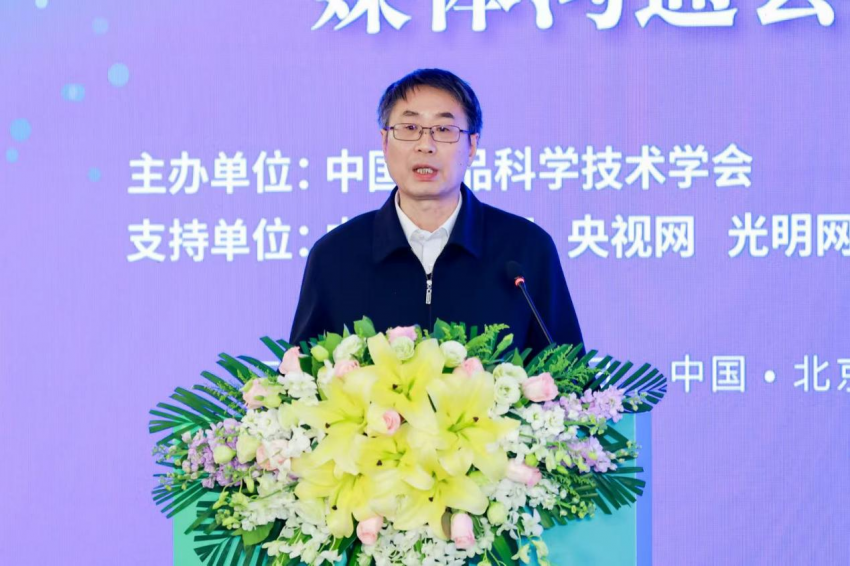 药奶茶、见手青、脱氢乙酸钠……2024年食品安全与健康热点发布(图6)