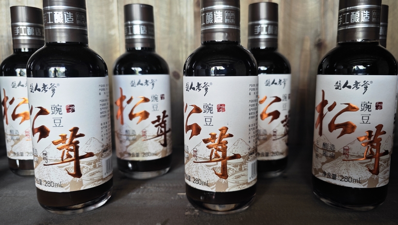 颠覆传统！豆酱香型酒创新制法，开启白酒新纪元(图3)