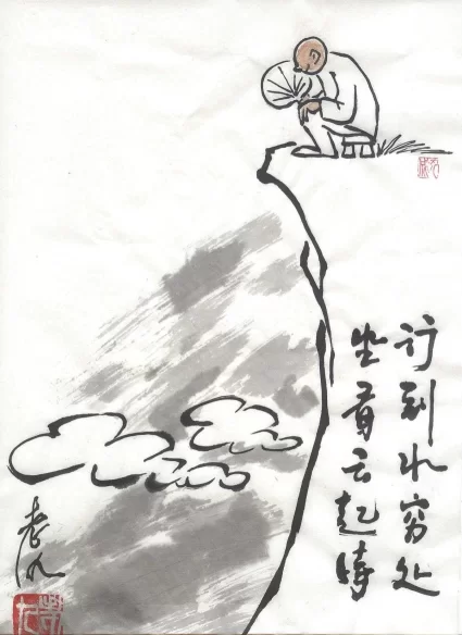 “老九漫画艺术40年·老九漫画展”在京举行(图13)