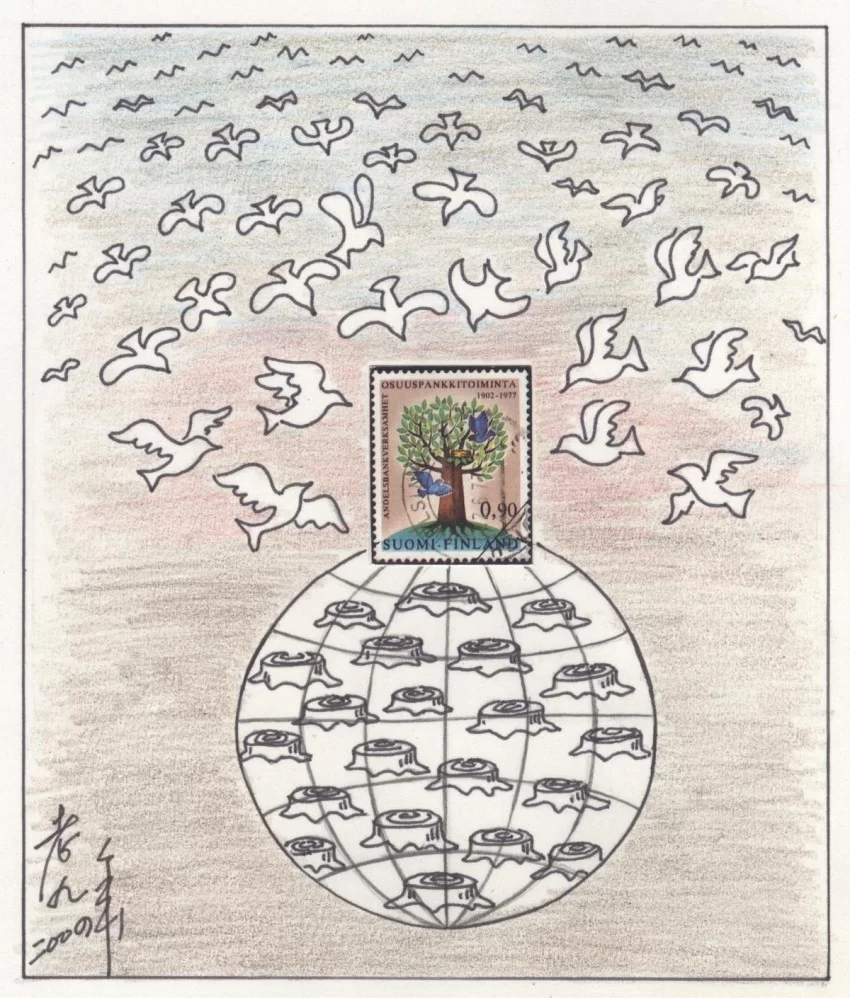 “老九漫画艺术40年·老九漫画展”在京举行(图15)