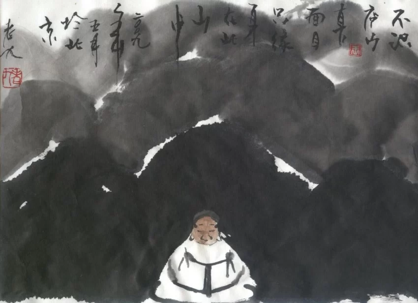 “老九漫画艺术40年·老九漫画展”在京举行(图12)