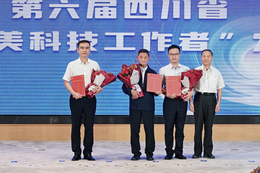 微信图片_20250529213153.jpg