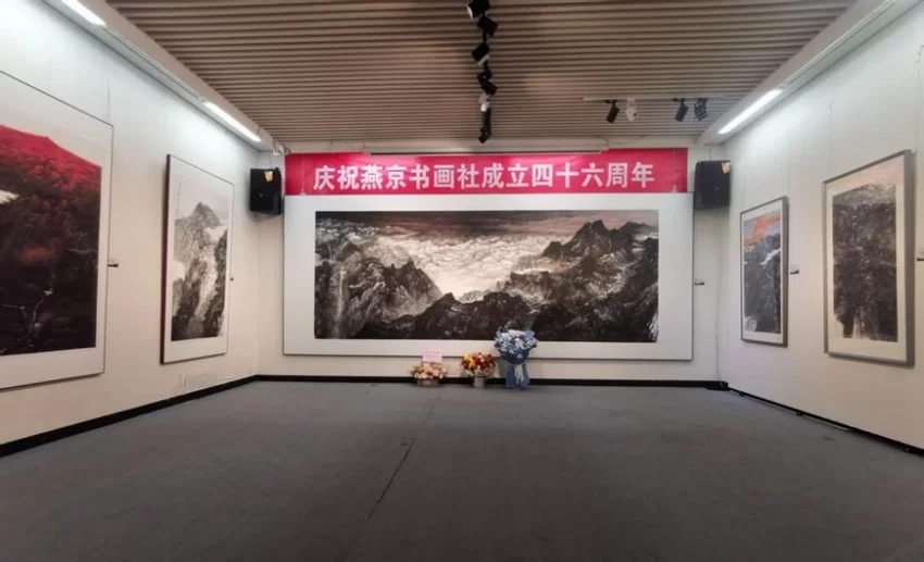 “意在画外——赵青仲画展”在京隆重举行(图2) 图片 2.jpg