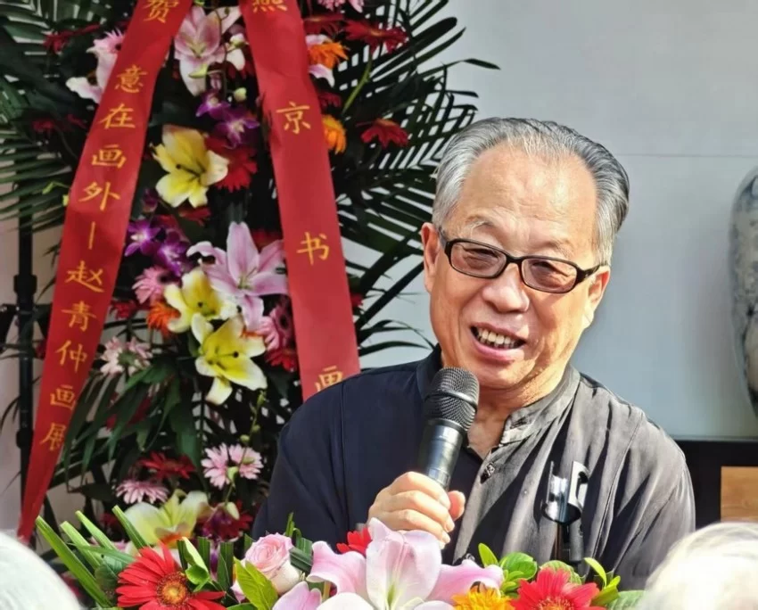 “意在画外——赵青仲画展”在京隆重举行(图9) 图片 9.jpg