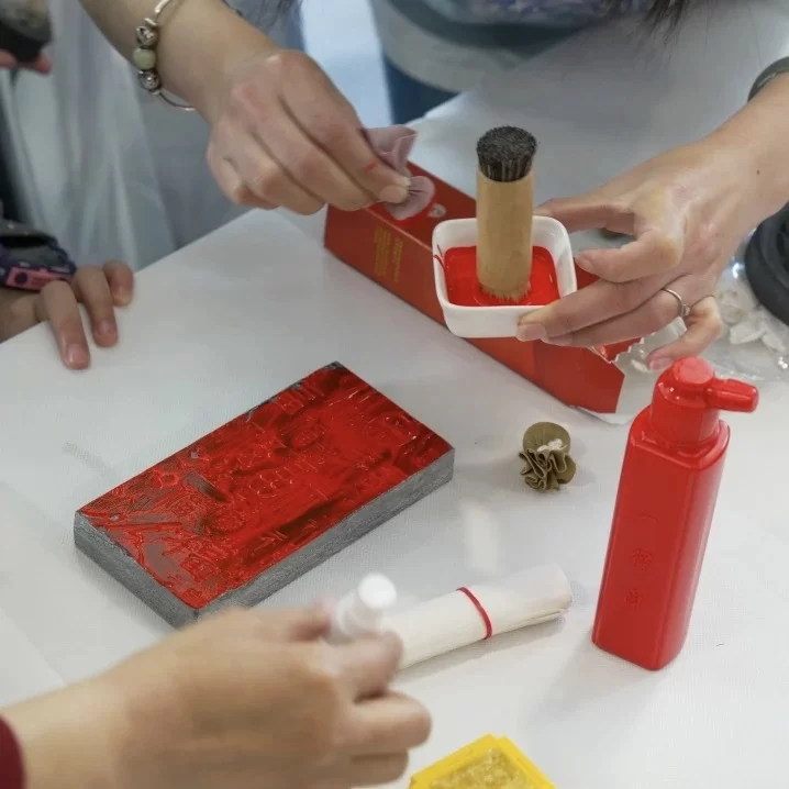 中国与瑞士文化交流合作开启新篇章——伯尔尼中国文化中心正式揭牌(图24) 中国与瑞士文化交流合作开启新篇章——伯尔尼中国文化中心正式揭牌(图24)