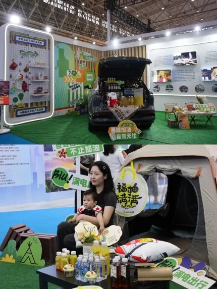 “美好生活”文旅消费展区在湖北武汉国际博览中心开幕(图4) 融合创新促消费 便捷服务暖人心——“美好生活”文旅消费展区在湖北武汉国际博览中心开幕(图4)