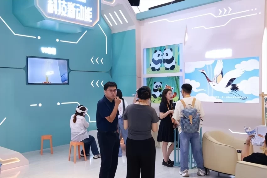 科技赋能古都新韵 2025年服贸会文旅服务专题西城展圆满落幕(图6) 科技赋能古都新韵 2025年服贸会文旅服务专题西城展圆满落幕(图6)