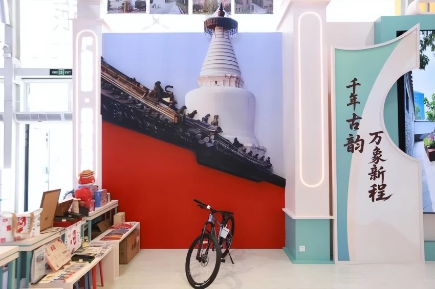 科技赋能古都新韵 2025年服贸会文旅服务专题西城展圆满落幕(图7) 科技赋能古都新韵 2025年服贸会文旅服务专题西城展圆满落幕(图7)