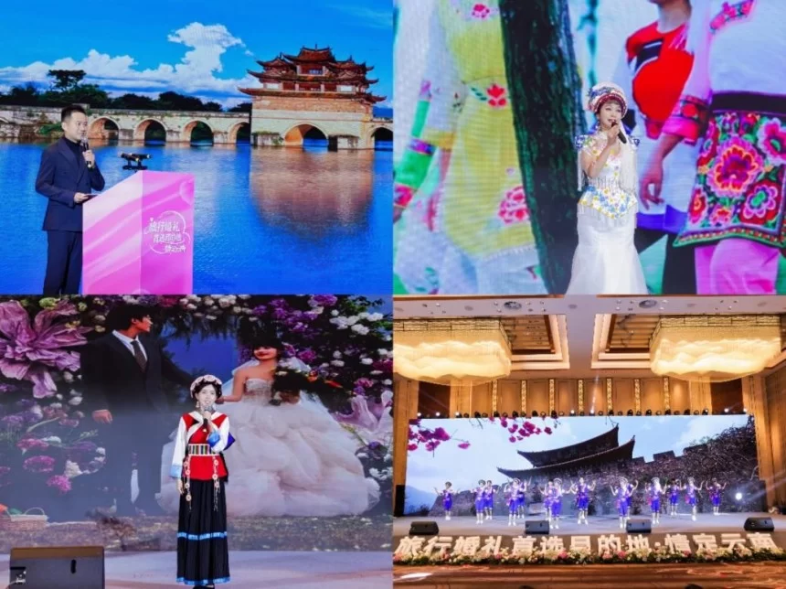 多方合力助推云南打造国际旅行婚礼目的地——“旅行婚礼首选目的地·情定云南”活动在大理启动(图5) 多方合力助推云南打造国际旅行婚礼目的地——“旅行婚礼首选目的地·情定云南”活动在大理启动(图5)