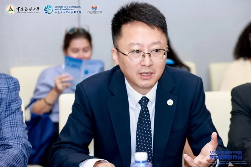 人类命运共同体国际学术联盟学术成果发布会成功举办(图2) 人类命运共同体国际学术联盟学术成果发布会成功举办(图2)