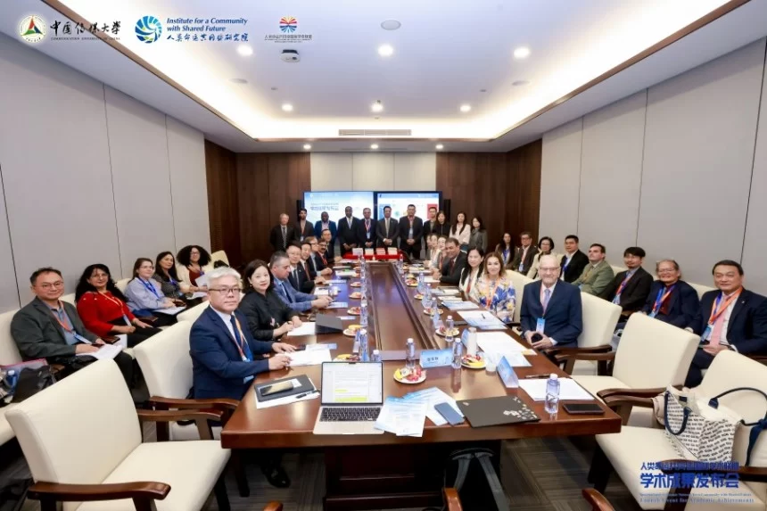 人类命运共同体国际学术联盟学术成果发布会成功举办(图8) 人类命运共同体国际学术联盟学术成果发布会成功举办(图8)