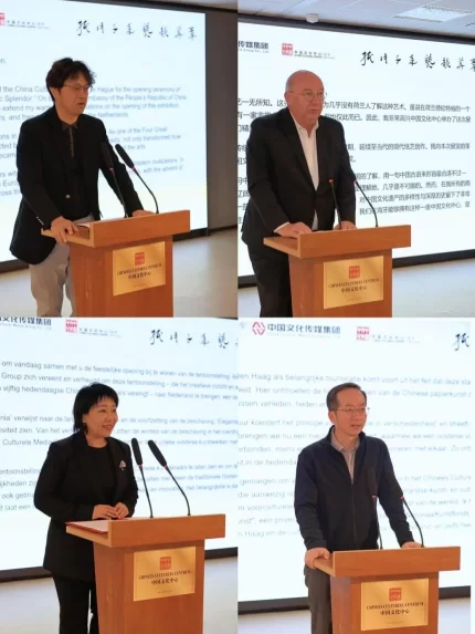 “纸语千年 艺韵华章”中国纸本艺术国际巡展在荷兰海牙举办(图3) 图片 3.jpg