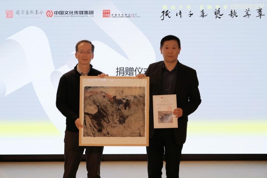 图片 4.jpg