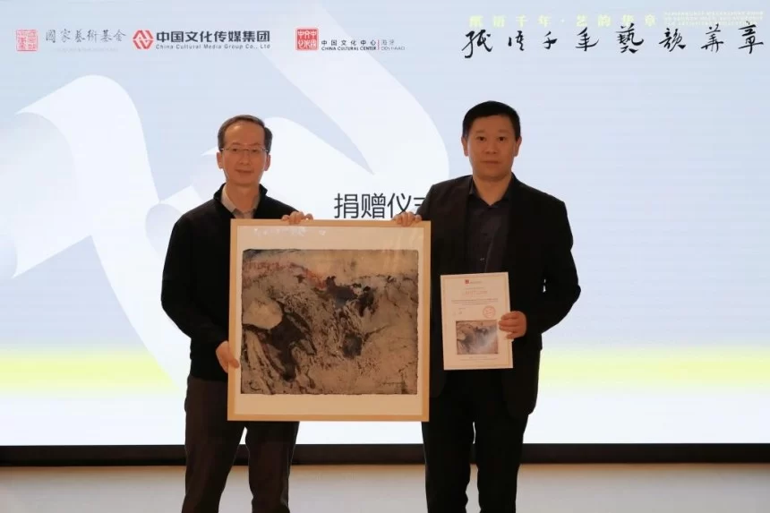 “纸语千年 艺韵华章”中国纸本艺术国际巡展在荷兰海牙举办(图4) 图片 4.jpg