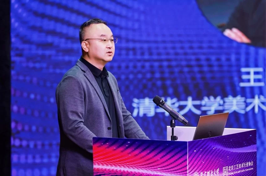 北京国际珐琅艺术创作与交流展暨第十三届北京工艺美术学术研讨会举办(图4) 北京国际珐琅艺术创作与交流展暨第十三届北京工艺美术学术研讨会举办(图4)