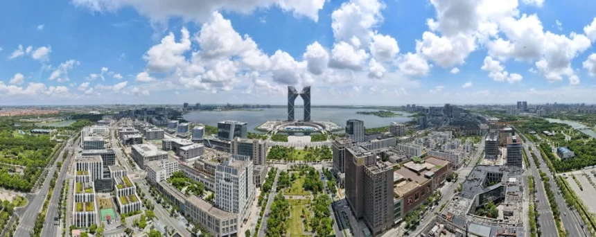 新的开创性进展、突破性变革、历史性成就——“中国经济圆桌会”聚焦我国“十四五”时期经济社会发展(图6)