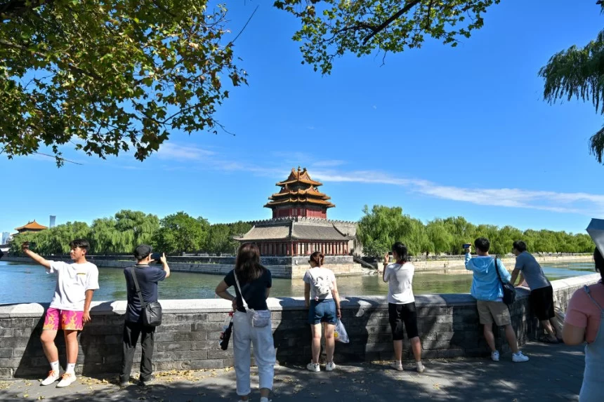 新的开创性进展、突破性变革、历史性成就——“中国经济圆桌会”聚焦我国“十四五”时期经济社会发展(图8)