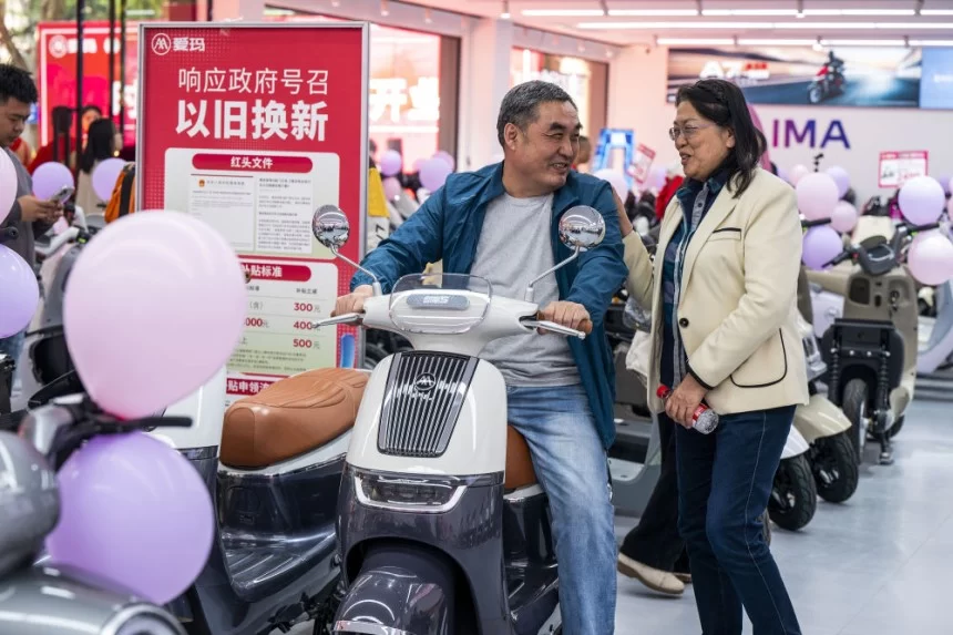 新的开创性进展、突破性变革、历史性成就——“中国经济圆桌会”聚焦我国“十四五”时期经济社会发展(图11)