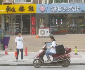 点击进入下一页