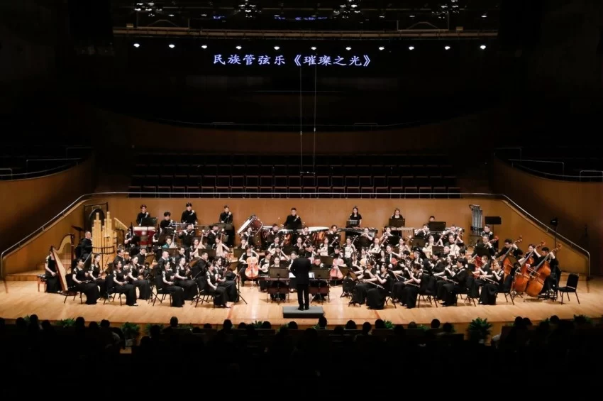共建“丝路IP” 大型民族管弦乐《丝路之声》上海站圆满落幕(图8) 共建“丝路IP” 大型民族管弦乐《丝路之声》上海站圆满落幕(图8)
